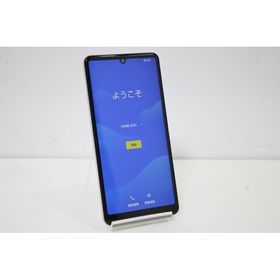 docomo SHARP AQUOS sense4 SH-41A SIMロック解除済み SIMフリー Android スマートフォン 残債なし 64GB シルバー