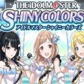 ✨即対応✨ 初期垢 💎フェザージュエル50万～80万個 SSR250～350枚 P+S付き（重複含） | シャニマス(アイドルマスターシャイニーカラーズ)のアカウントデータ、RMTの販売・買取一覧