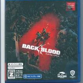 ☆PS4 バック・フォー・ブラッド 【オンライン専用】