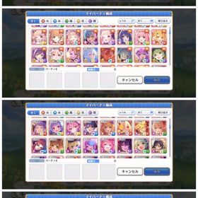 キャラ225 | プリンセスコネクト(プリコネR)のアカウントデータ、RMTの販売・買取一覧