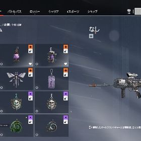 Uplay ６シーズンダイヤ 古参ダイヤチャームあり | レインボーシックスシージ エックス(R6SX)のアカウントデータ、RMTの販売・買取一覧