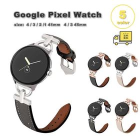 グーグル ピクセル ウォッチ PUレザー スリム ビジネス ステンレスバックル 高級感 バンド 全5色 Google Pixel Watch 4 / 3 / 2 /1 41mm | 4 / 3 45mm 替え