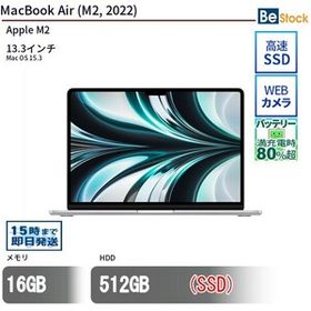 中古 ノートパソコン MacBook Air (M2, 2022) SSD搭載 13.3インチ Mac OS 15.3 Apple アップル 6ヶ月保証
