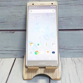 au SOV37 SONY Xperia XZ2 64GB リキッドシルバー ホワイト 本体 白ロム SIMロック解除済み SIMフリー 065519
