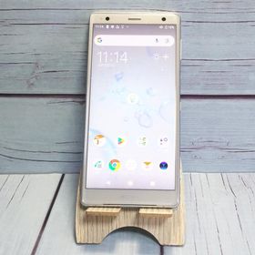 au SOV37 SONY Xperia XZ2 64GB リキッドシルバー ホワイト 本体 白ロム SIMロック解除済み SIMフリー 317984