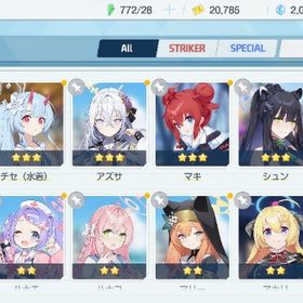 リセマラ チュートリアル完了 #19 | ブルアカ(ブルーアーカイブ)のアカウントデータ、RMTの販売・買取一覧