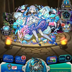 早い者勝ち‼️優良 引退垢‼️ | モンストのアカウントデータ、RMTの販売・買取一覧