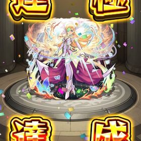 マナ運極🌸オーブ600個以上🌸ザドギエル 三途α ヴァニタス チヨ | モンストのアカウントデータ、RMTの販売・買取一覧