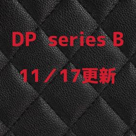 RARE SUPPORT DP seriesB 11/17更新 | ARK Survival Evolvedのアカウントデータ、RMTの販売・買取一覧