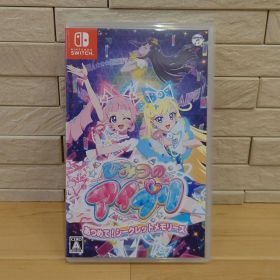 ひみつのアイプリ あつめて！ シークレットメモリーズ Nintendo Swi…