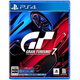 PS4 グランツーリスモ7 通常版 PCJS-6609 新品