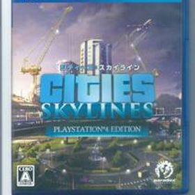 ☆PS4 シティーズ:スカイライン PlayStation 4 Edition