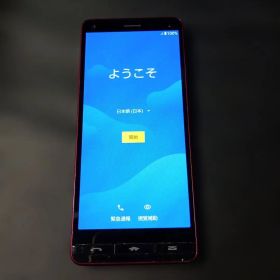 ジャンク 京セラ BASIO KYV47