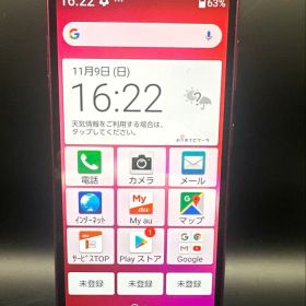 SH336 BASIO KYV47 スマホ本体