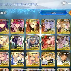 FGO引退垢 | FGOのアカウントデータ、RMTの販売・買取一覧