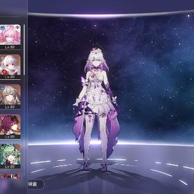 〚⭐️最安〛 星五 50体 キャストリス完凸 トリビー完凸 記憶パ組めます 〚引退⭐️〛 | 崩壊スターレイル(崩スタ)のアカウントデータ、RMTの販売・買取一覧