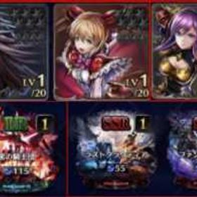 即時対応 | ラスクラ(ラストクラウディア)のアカウントデータ、RMTの販売・買取一覧