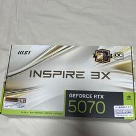 GeForce RTX 5070 搭載グラボ 新品 80,980円 中古 79,800円 | ネット最