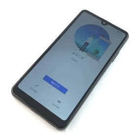 【キズあり品】SO-41B/Xperia Ace II/350603128561567