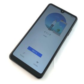 【良品】SO-41B/Xperia Ace II/350603121050055