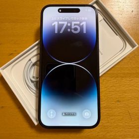 Apple iPhone 14 Pro スペースブラック 128GB