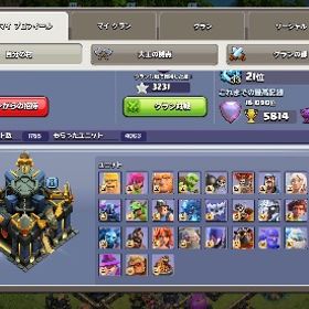 クラクラ TH17カンスト 夜村カンスト 引退 | クラクラ(クラッシュオブクラン)のアカウントデータ、RMTの販売・買取一覧