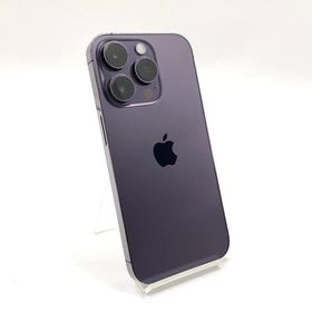 【美品】【値下げ中】iPhone 14 Pro 256GB ホワイト 本体 iPhone 14 Pro 256GB 新品 77,000円 中古 55,555円 | ネット最安値の