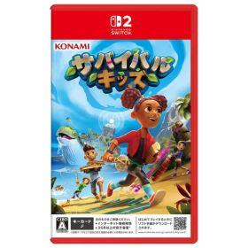 コナミデジタルエンタテインメント サバイバルキッズ【Switch 2】 RL201J1 [RL201J1]