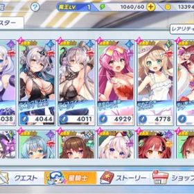 石875000個 ★3キャラ42体 初期アカウント | ティンクルスターナイツ (クルスタ)のアカウントデータ、RMTの販売・買取一覧