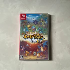 ポケモン不思議のダンジョン 5本セット Amazon.co.jp: 不思議のダンジョン 風来のシレン5plus フォーチュン