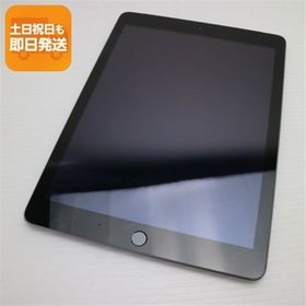 iPad 2017 (第5世代) 新品 8,900円 中古 5,000円 | ネット最安値の価格