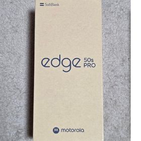 モトローラ(Motorola)の新品未使用 motorola edge 50s proリュクスラベンダー迅速発送(スマートフォン本体)