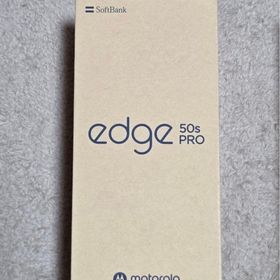 モトローラ(Motorola)の新品未使用 motorola edge 50s pro バニラクリーム 迅速発送(スマートフォン本体)