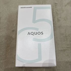 【未使用品】AQUOS sense5G ブラック 64 GB