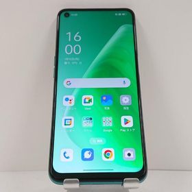 OPPO A54 5G OPG02 au ファンタスティックパープル 送料無料 即決 本体 c15488