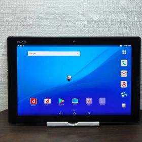 JA379 docomo SO-05G SONY XPERIA テレビ Z4