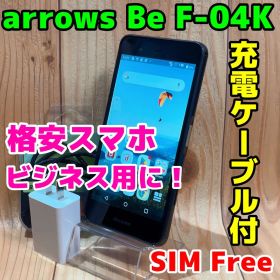 SIMフリー 本体 arrows Be F-04K 32 GB 394 ブラック