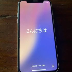 L*y様 Apple iPhone XS ホワイト 本体（ジャンク品）