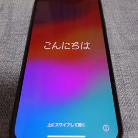【美品】iPhone Xs 256GB【au】