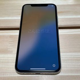 iPhone XS 256GB SIMフリー 純正ケーブル ケース2個