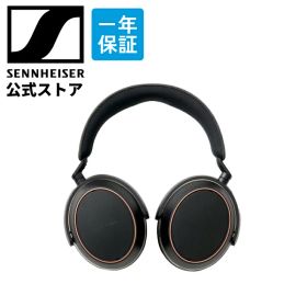 ゼンハイザー公式 Sennheiser ABYTSエディション MOMENTUM 4 ワイヤレス | bluetooth ワイヤレスヘッドホン 高性能ドライバー 高音質 アクティブノイズキャンセリング 軽量 特別コラボ 国内正規品2年保証