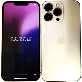 【中古】 アップル iPhone 13 Pro 128GB Gold ゴールド au A2636 SIMロック解除済 白ロム 本体
