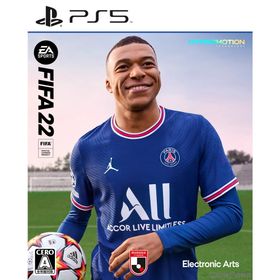 【中古即納】[PS5] FIFA 22 Standard Edition(スタンダードエディション) エレクトロニック・アーツ (20211001)