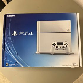 SONY プレイステーション4 本体 新品¥10,670 中古¥12,300 | 新品・中古