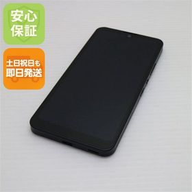 安心保証 超美品 AQUOS wish SHG06 チャコール 白ロム
