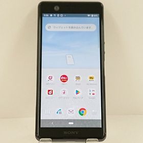 Xperia Ace SO-02L ドコモ ブラック c15454