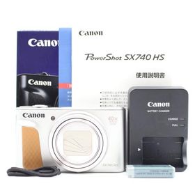 CANON PowerShot SX740 HS シルバー コンパクトデジタルカメラ キヤノン