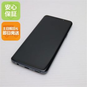 サムスン(SAMSUNG)の超美品 SC-02K グレイ 本体 白ロム M111(スマートフォン本体)