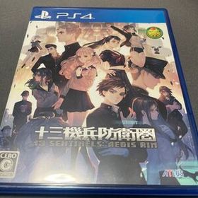PS4ソフト 十三機兵防衛圏 中古