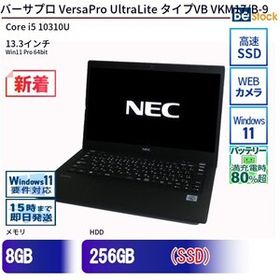 中古 ノートパソコン NEC Core i5 256GB Win11 VersaPro UltraLite タイプVB VKM17/B-9 13.3型 SSD搭載 ランクB 動作A 6ヶ月保証